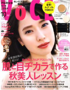 VOCE　2020年 10月号