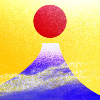 【年末年始休業のお知らせ】誠に勝手ながら12/27〜1/4まで休業させて頂きます。