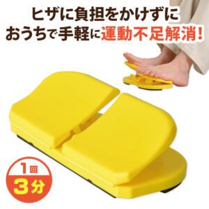 auサービスToday