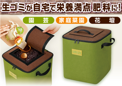 プレスリリースサイト【ツナググ】にてグリム商品を掲載致しました。